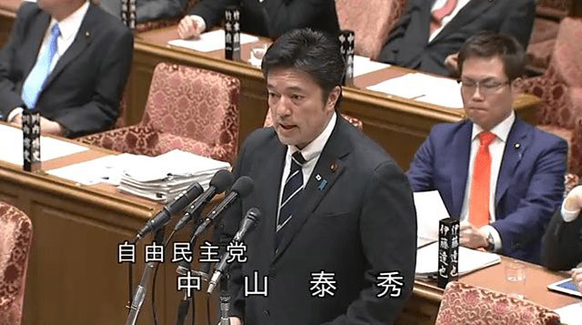 中方罕见下通牒，不到24小时，日本面向世界作保证：坚持一个中国