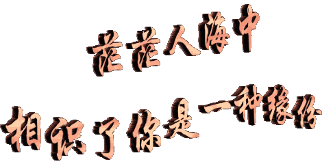 亮的|2021非常漂亮的牛年大年十三问候表情图片 正月十三祝福语大全