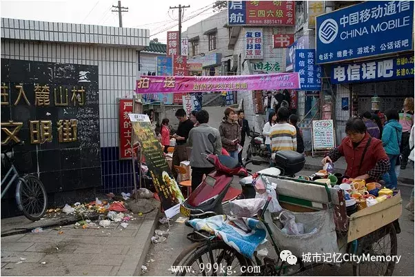 越堕落,越快乐——长沙堕落街纪实