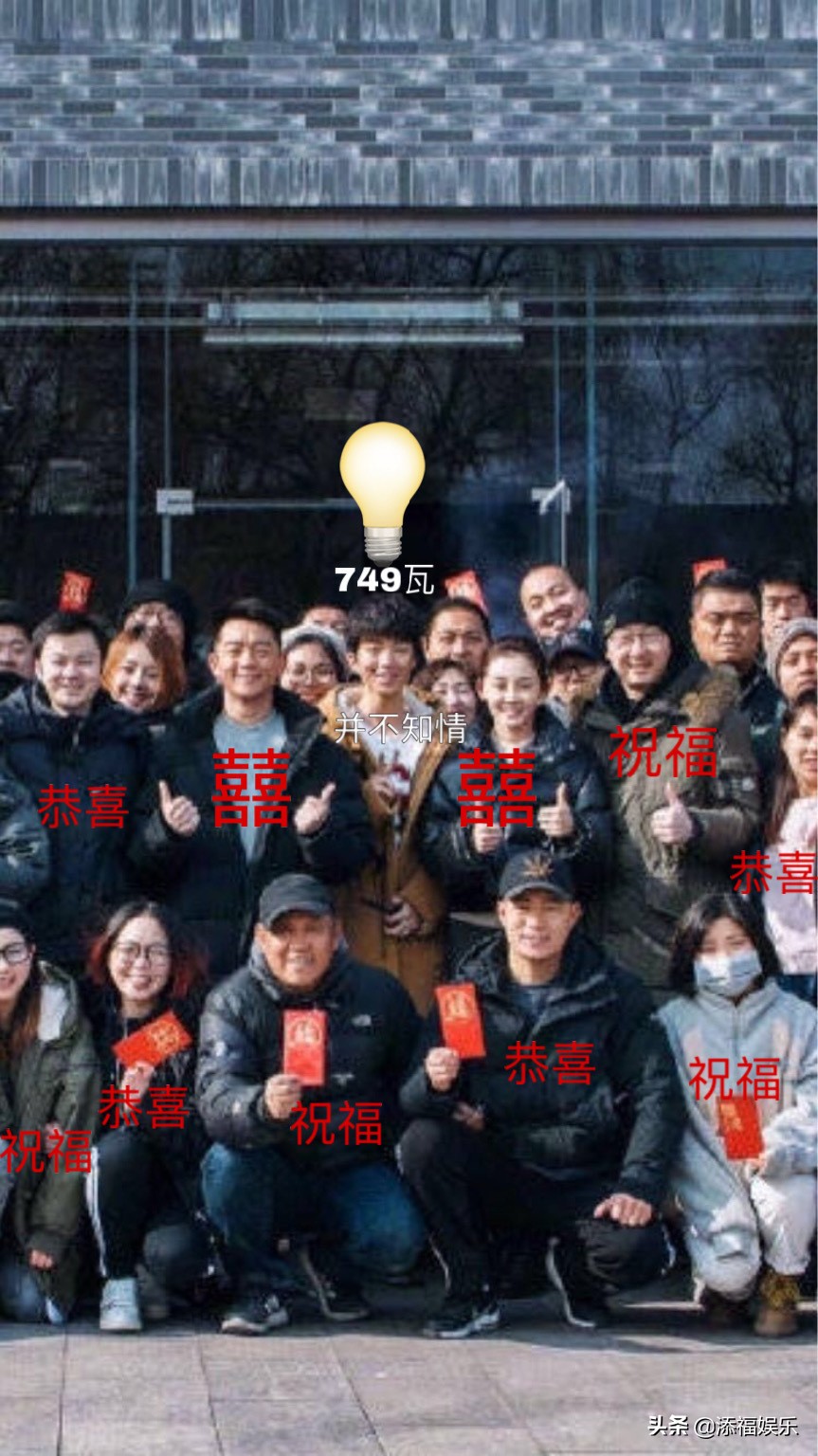 五个男生喜欢上同一女生咋办？王俊凯在线吃瓜