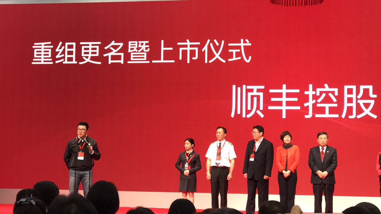 Suitable abundant accuses stop a card temporarily, plan to announce major item