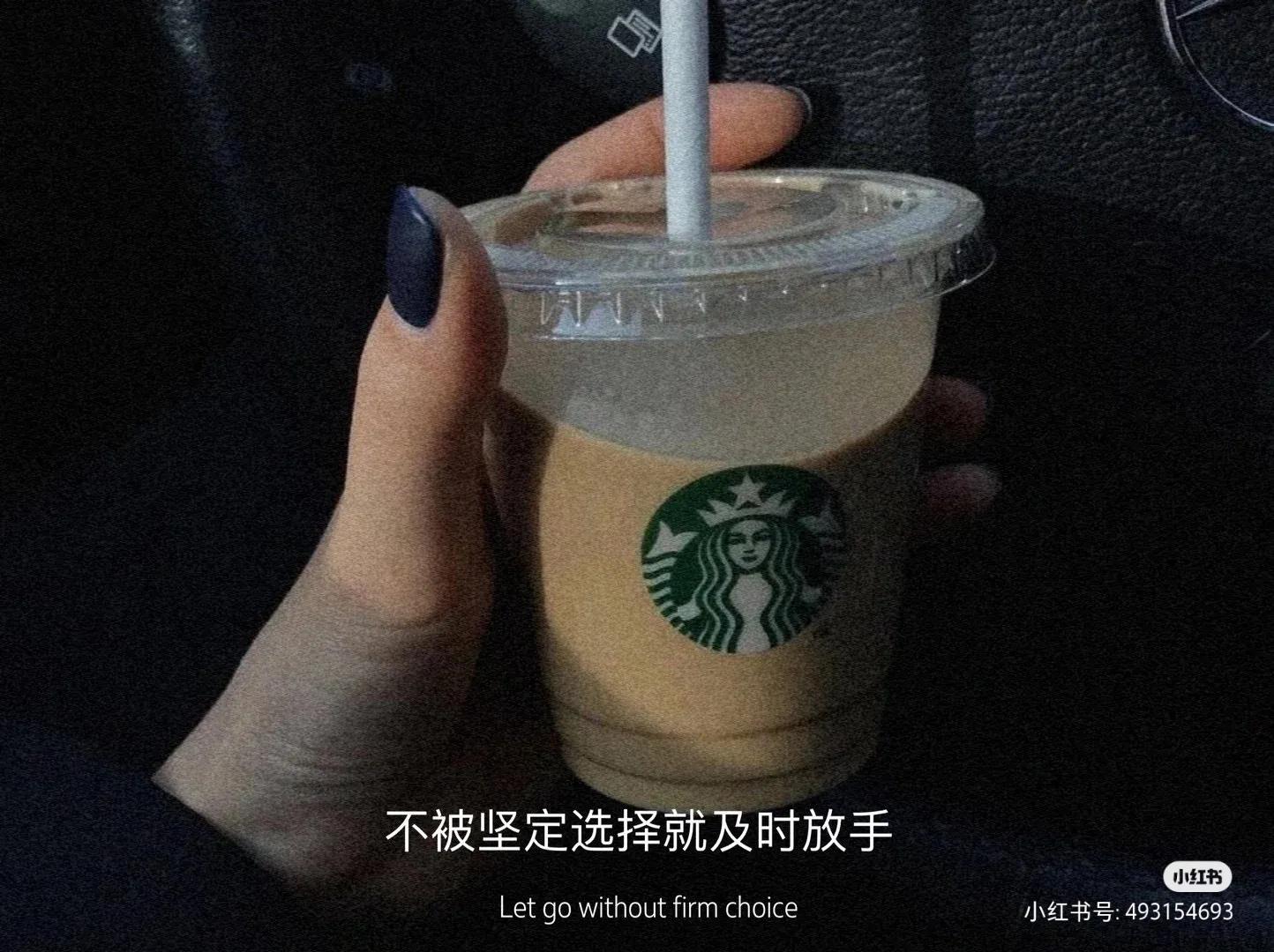 世界变不变好不重要，你要变好才重要，朋友圈热搜文案