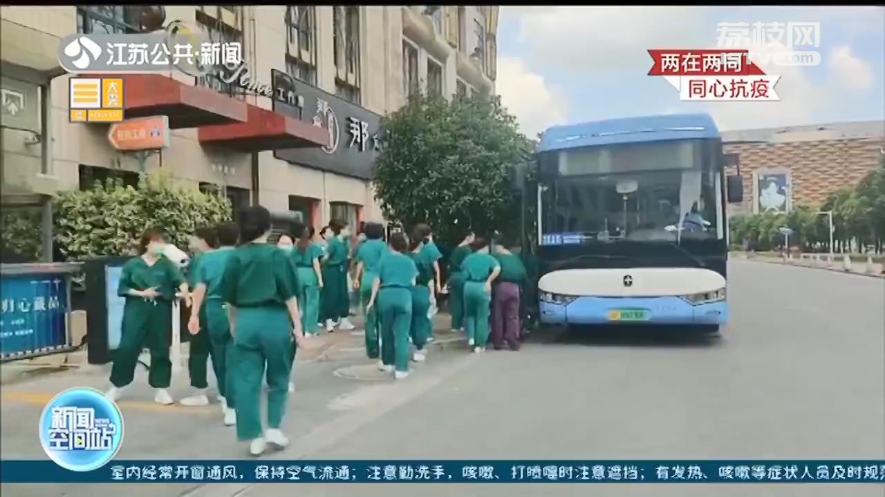 扬州公交“摆渡人”：接驳转运医护人员 用十分努力护百般周全