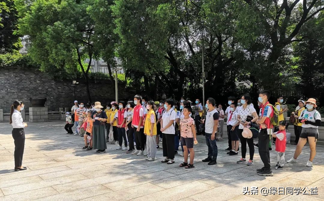 小天使参拜大英雄——记绿日同学公益红色文化小天使到广州起义烈士陵园参观学习