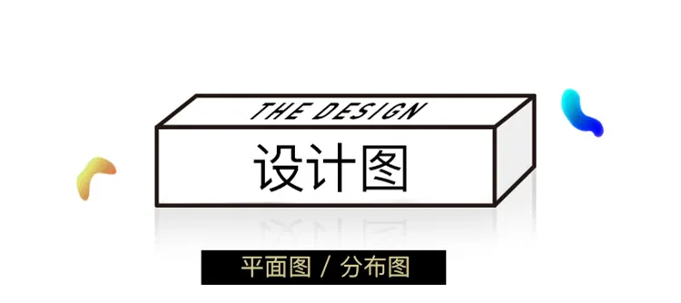 空间布局美学的设计与探索｜2021年东鹏优秀店面第9期 陕西安康