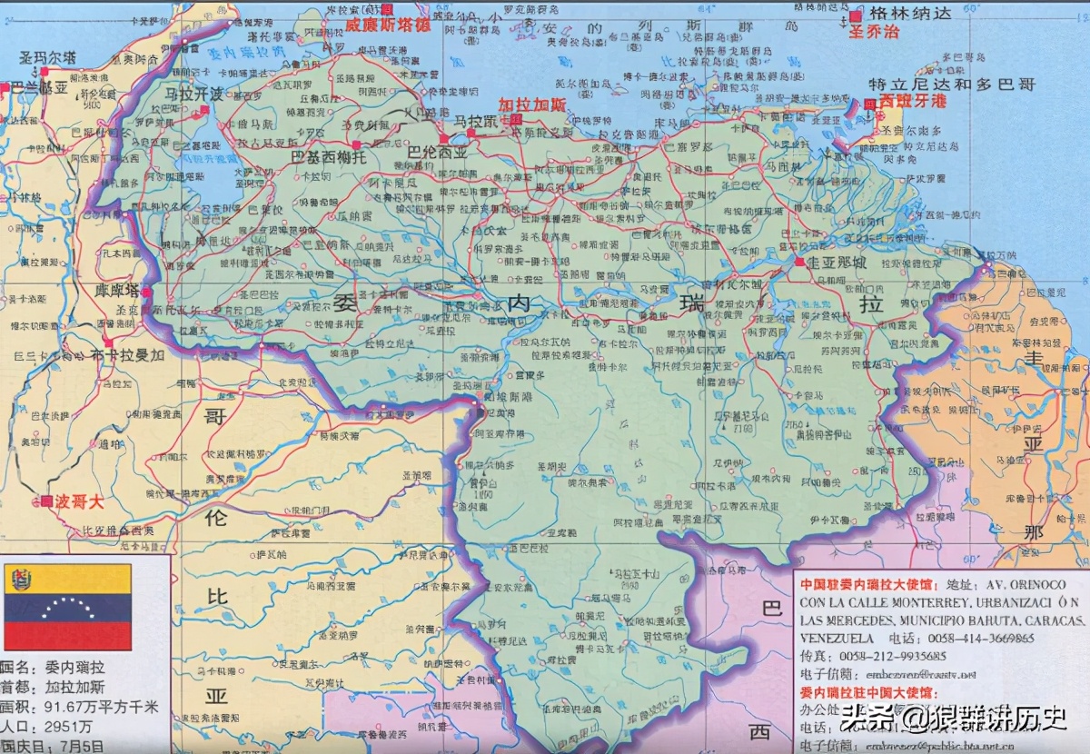 盘点5个和中国建交，但没有和美国建交的国家，原因耐人寻味