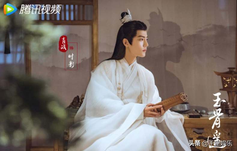 Xiao Zhanxin drama exposure of the 3rd modelling, 3 " Li Ning " Cheng Jing of take turns go into battle beautiful scenery line