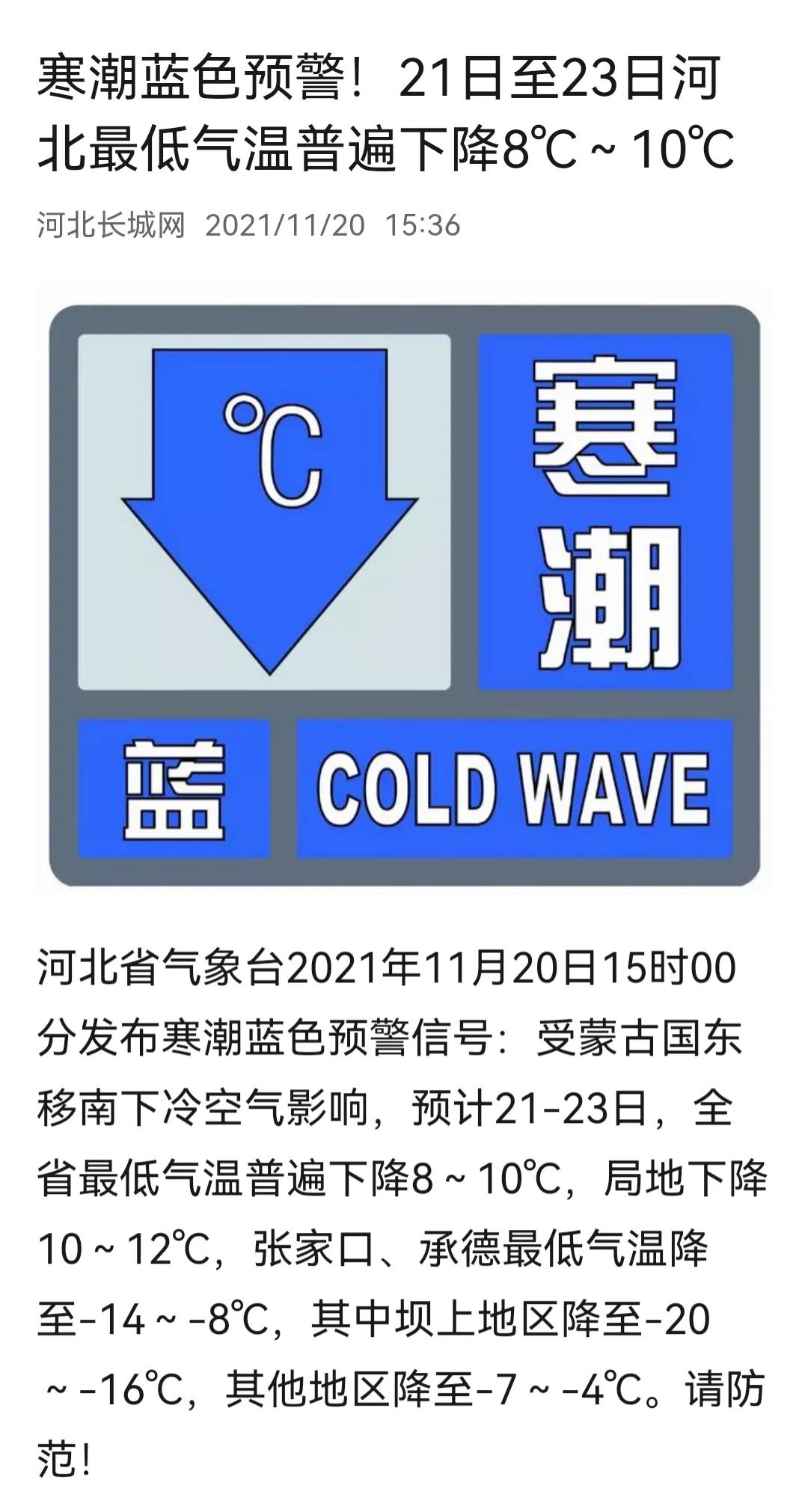 Can electric blankets be used on latex mattresses?It's a big mistake