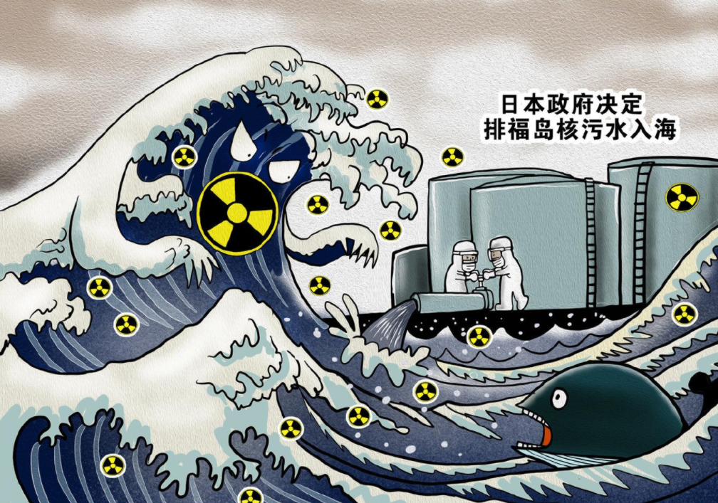 日本决意核污水入海，中企率先打响反击第一枪，宣布取消日企订单