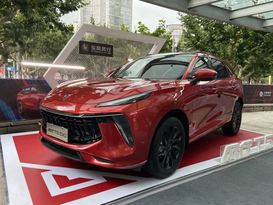 风行T5 EVO“跻身电竞”这记大招管用吗?
