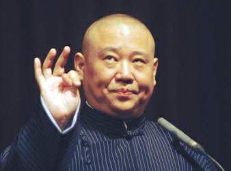 德云社恐有大动作：离开微博落户头条，郭德纲