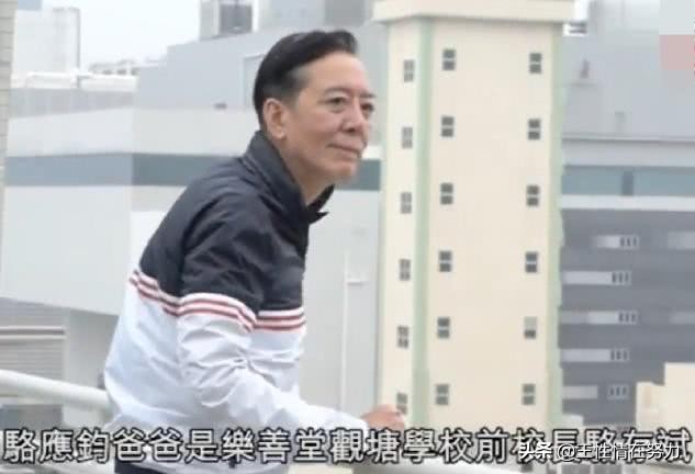 “黄药师”罕见露面，因酗酒晚年疾病缠身，结婚30年妻子从未曝光