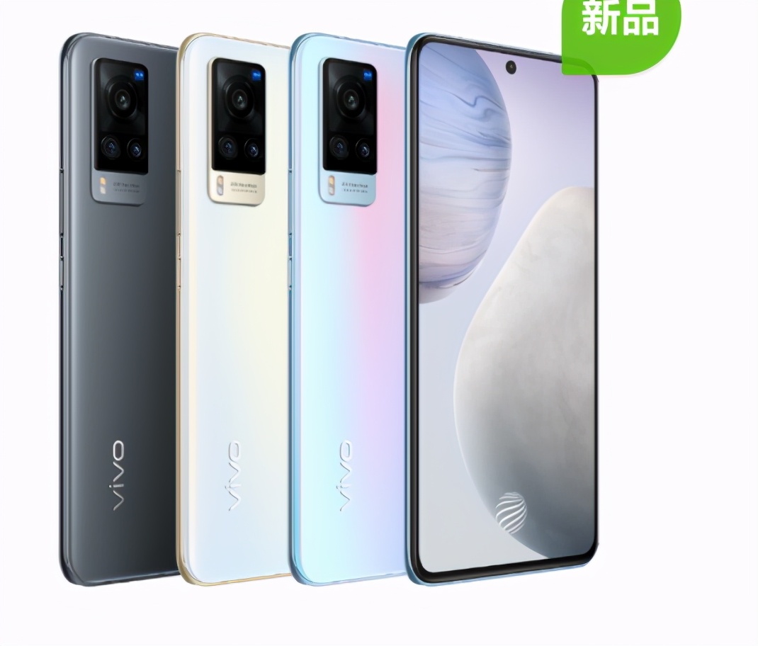 vivox60好不好，这7大维度应该解释得很清楚