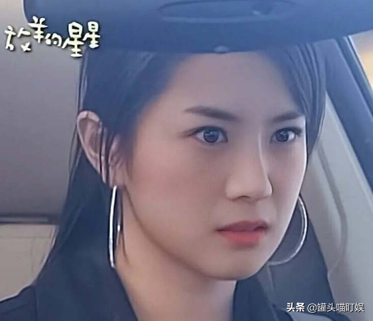 长大后再看《放羊的星星》，不就是一大型道德