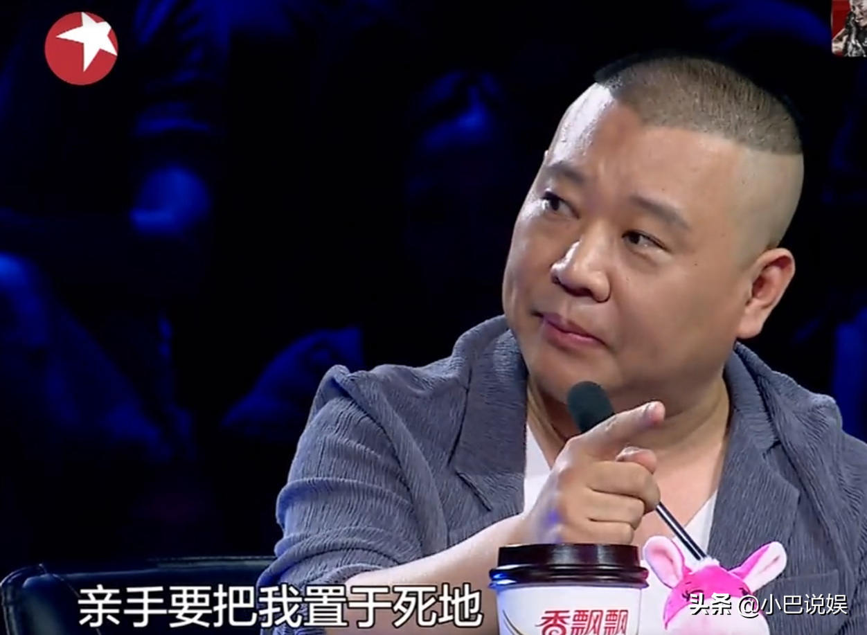 重回德云社？何云偉和于謙拍電影，刪光所有諷刺德云社的微博