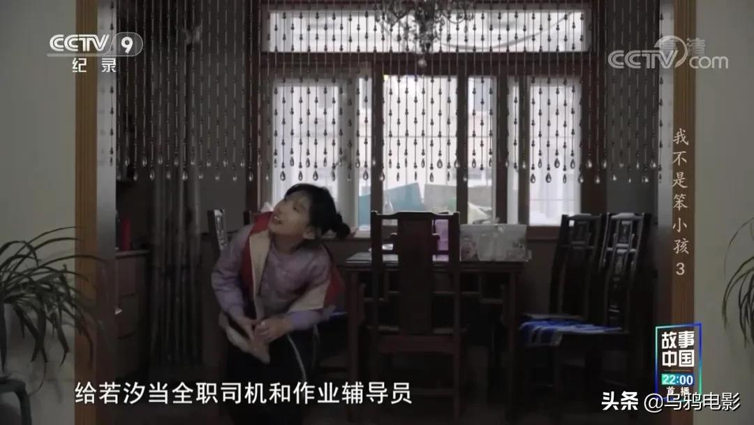 豆瓣9.4,全程揪心,6000万人的噩梦,终于被央视