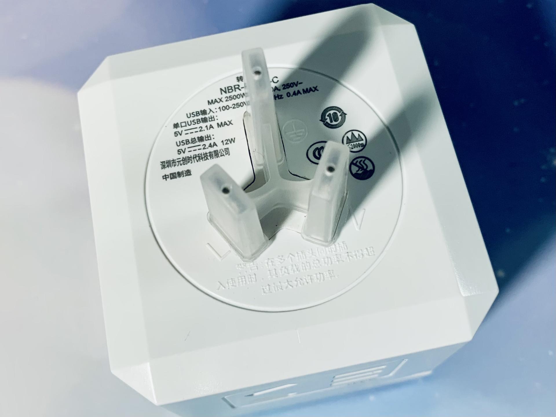 ORICO1.8m延长线插座+USB魔方插座组合，解决了我缺插座位的问题