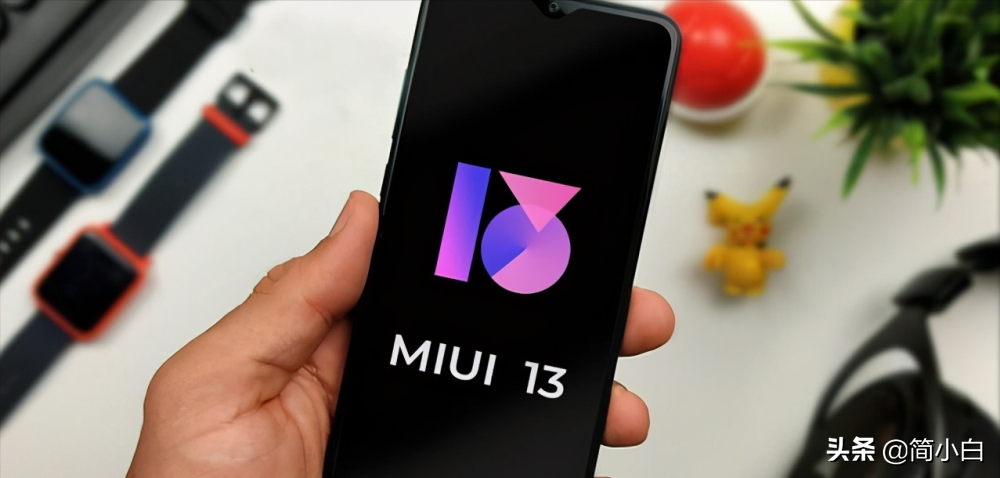 小米MIX4预装，曝MIUI13将于8月中下旬发布！默认使用精简版系统