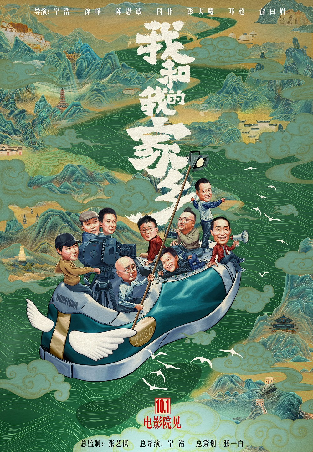 运营成本高昂、优质新片缺乏，影院复工背后的