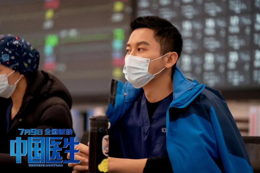 《中国医生》真实感人,但对比《在一起》等剧,它少了些什么?