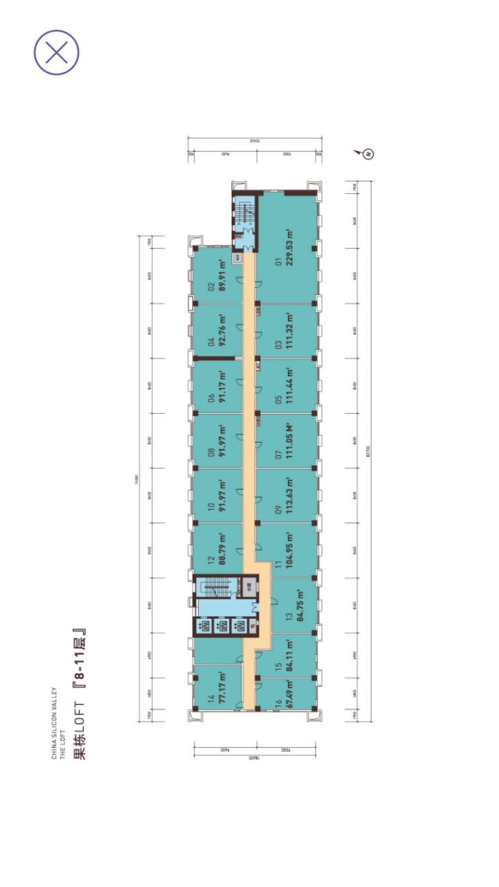 北五环回龙观 西二旗5.4米LOFT 67㎡ 240万起