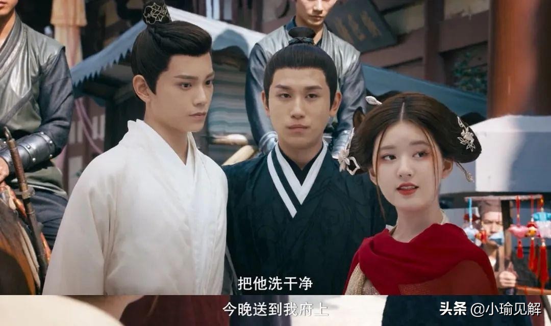 “奇葩”古装穿越剧，脑洞大开反套路，赵露思