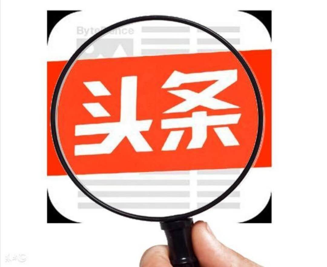 在家可以做什么赚钱(7个适合女人在家挣钱方法) 在家 第3张 在家可以做什么赚钱(7个适合女人在家挣钱方法) 在家 第3张