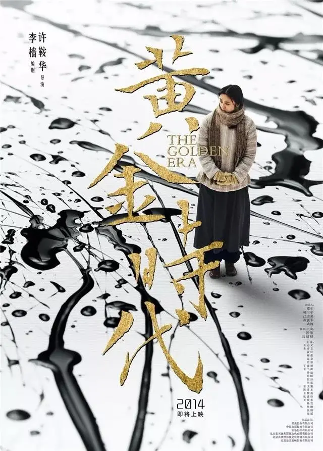 版式设计的几大技巧,知道的设计师早就已经升职了