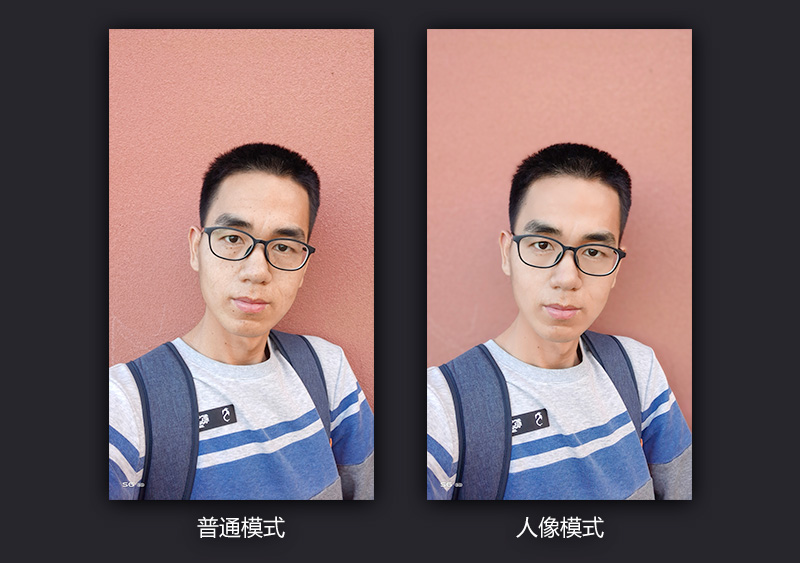 前后雙防抖的5G自拍手機(jī)，vivo S6深度評測