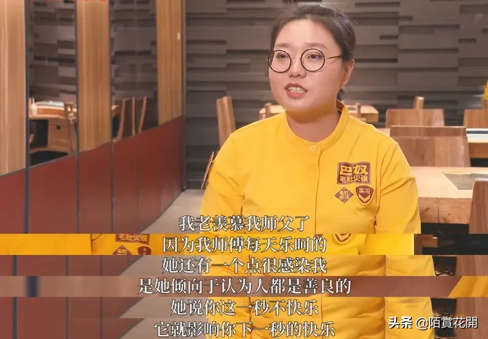 这个时代成年人想要的快乐有多难？致敬每一个