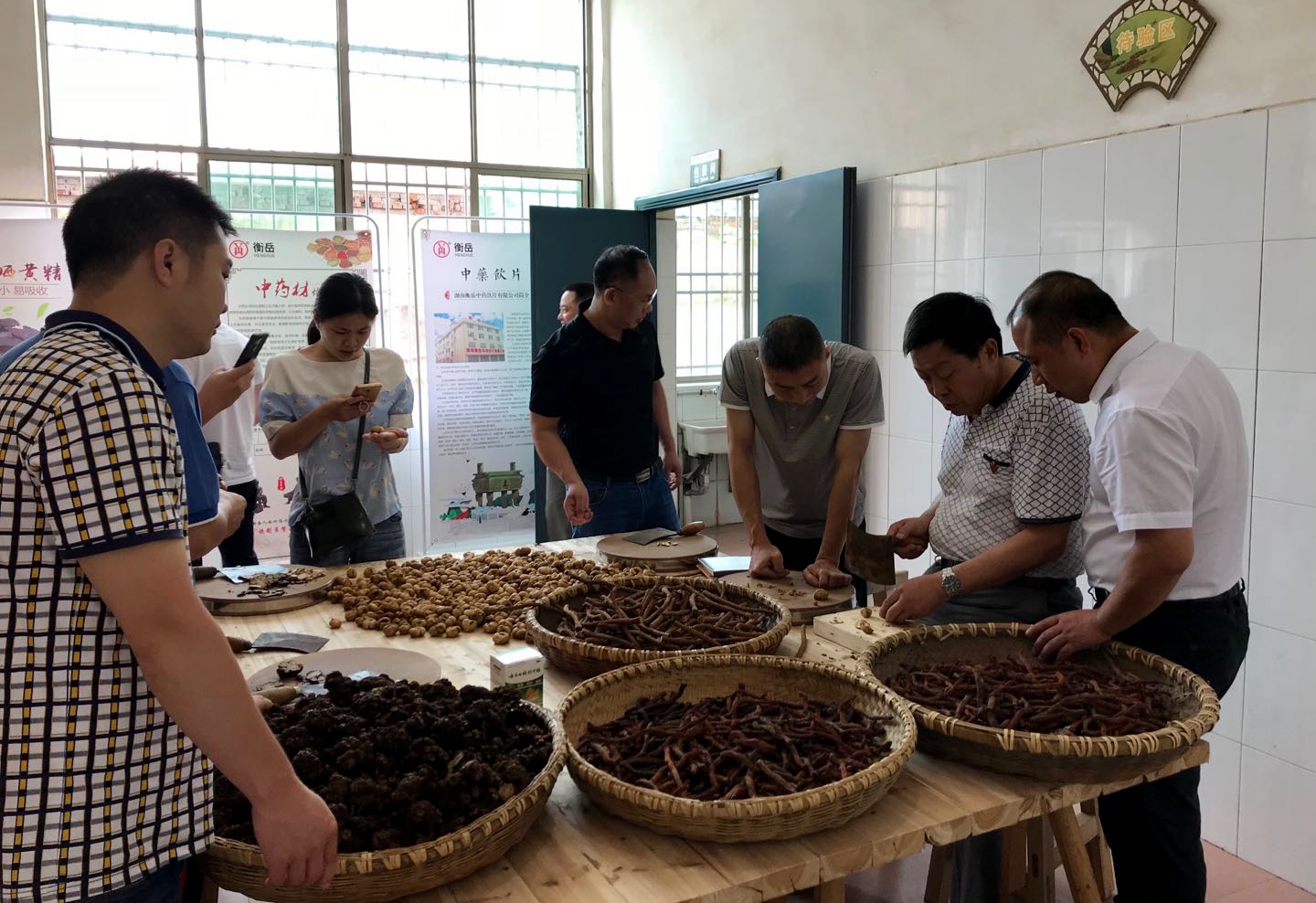 衡阳市中医医院药剂科：扛起中医药文化传承的责任担当