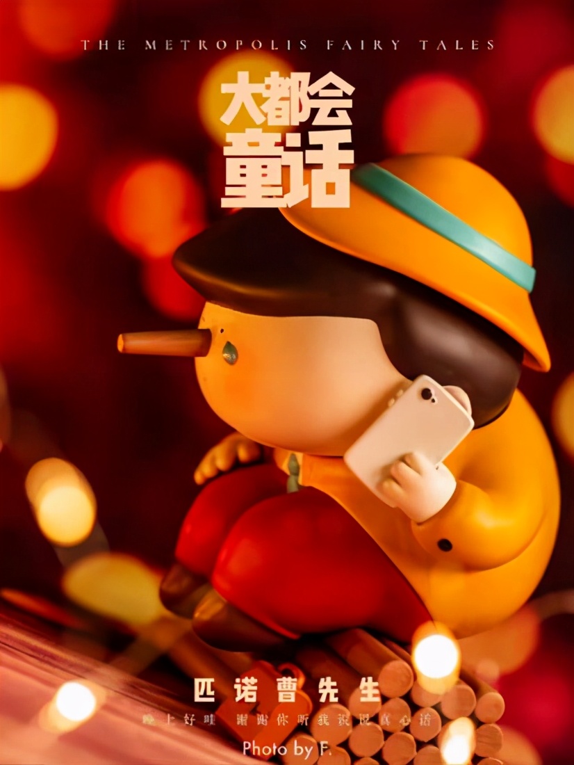 从一篇专访感受女儿的实干精神（图）