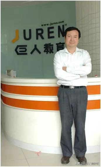 突然!巨人教育宣布破产,背后的“巨人”们早