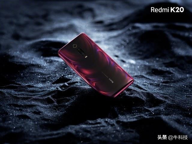 Redmi K20打开一百元预付款预购，来看红米note旗舰级补货量仍然不开朗