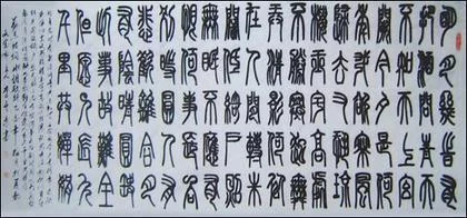 天天古诗词 | 宋词,苏轼《水调歌头·明月几时有》-第6张图片-非凡网 天天古诗词 | 宋词,苏轼《水调歌头·明月几时有》-第6张图片-非凡网