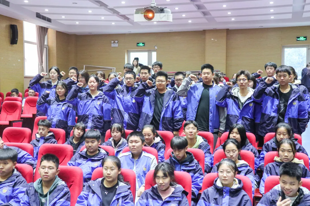 学生说 | 如何做一个有底气的人
