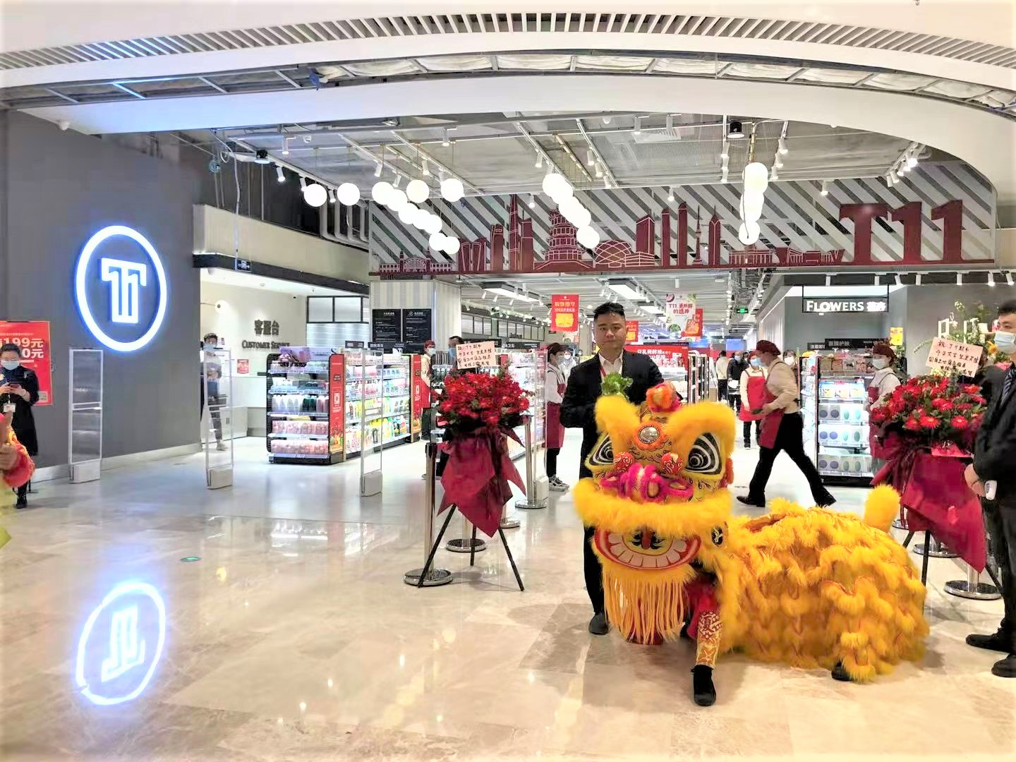 T11生鲜武汉首店开业，携手恒隆带来更新鲜的选择