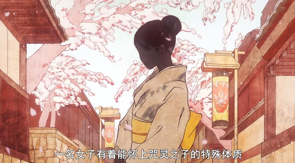 咒术回战24集细节 五条悟偷偷给冥冥打了一千万 天师张品漫 Mdeditor