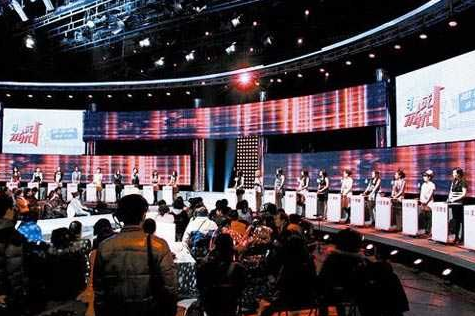 “非诚勿扰”火了10年全是托？你知道这些女嘉宾