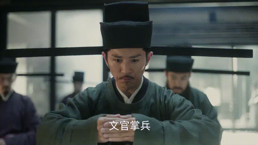 网课式刷剧《清平乐》，这些隐藏的历史知识点