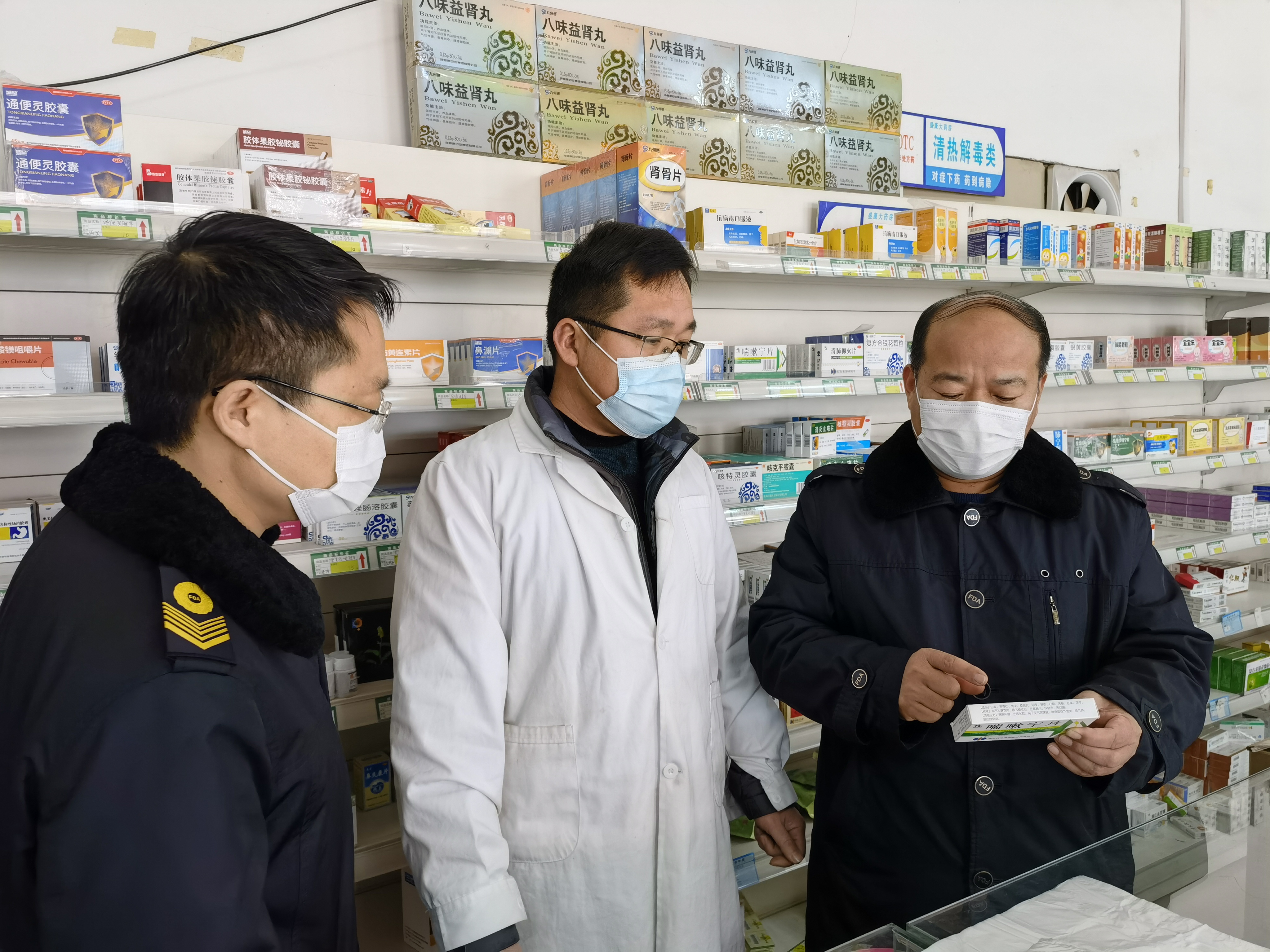 邯郸大名县市场监管局 守护安全 畅通消费