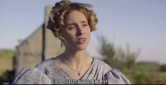 揭秘:一个家里真有矿的渣女安妮·李斯特奇爱的一生