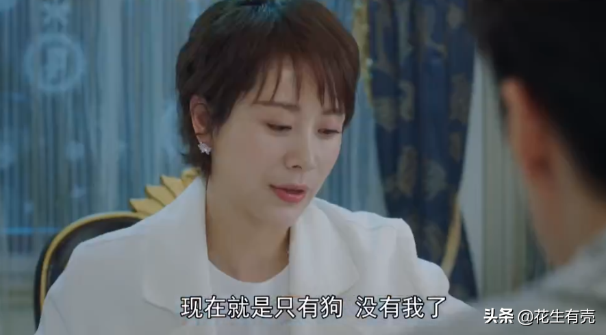 第一集就这么敢拍！任重海清这部新剧，刷新了