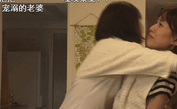 大橘已定，男主荡然无存的日剧TOP5！