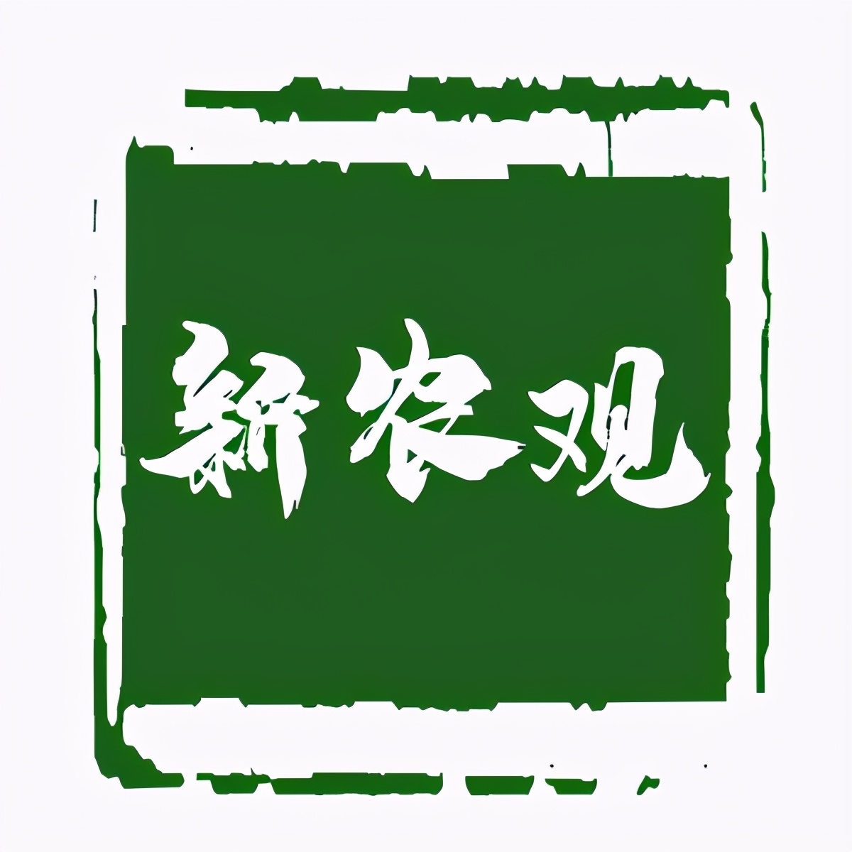 运费大涨4倍！美国企业却把中国航运公司告上法庭！网友：停运吧