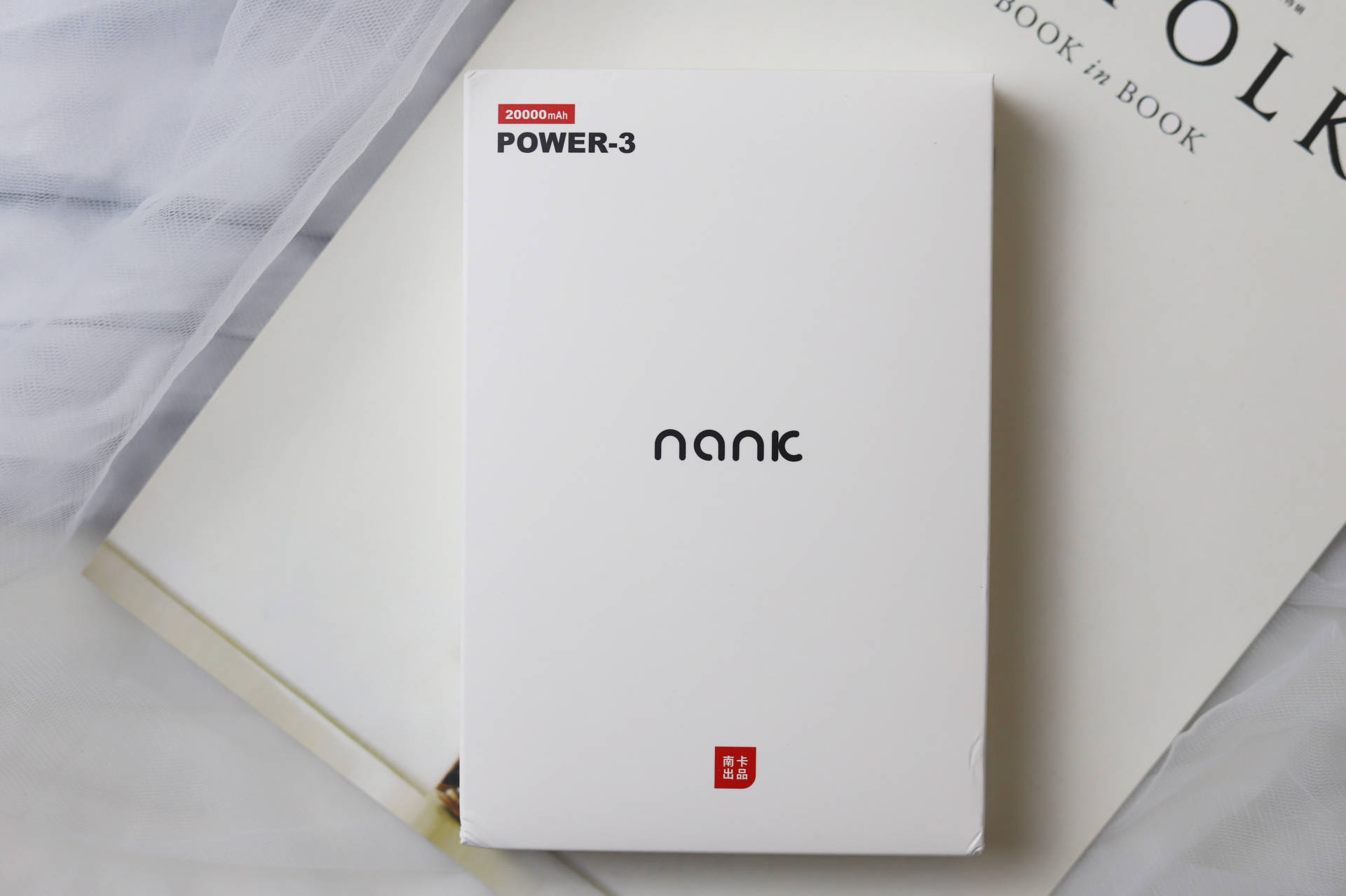 南卡POW-3无线充电宝体验：15W无线、22.5W有线快充减少充电等待