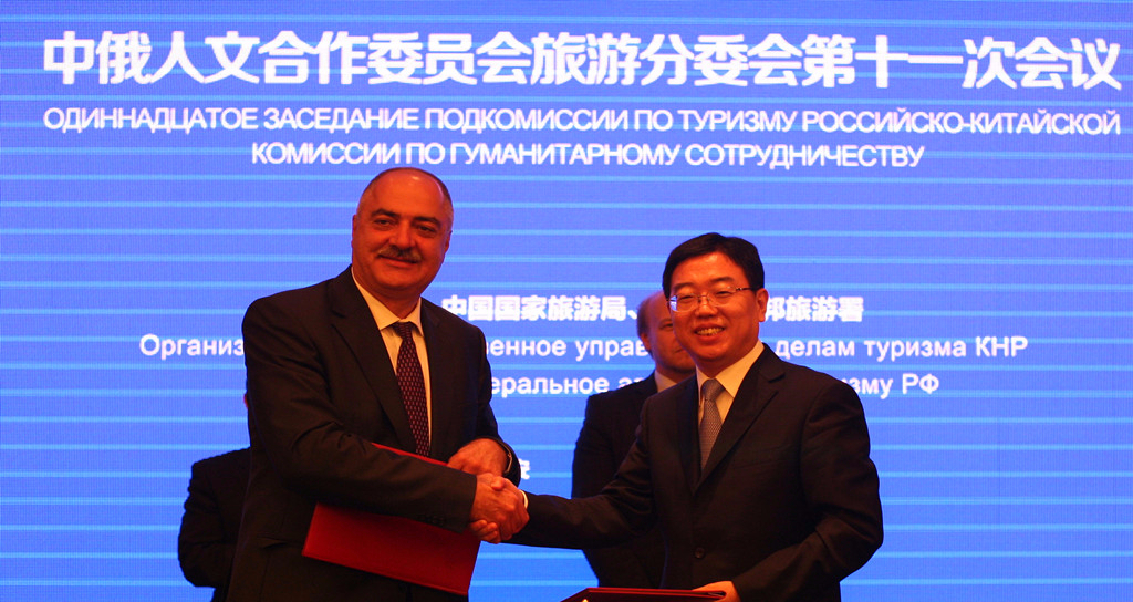 对中国帮助最大的三个国家，除了乌克兰，其他