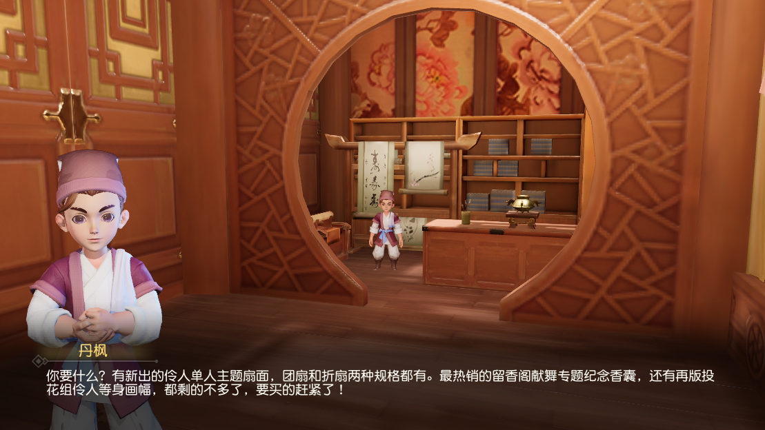 Dream swims on the west three-dimensional edition: Is big Tang Ye done anthology beautiful? This " creation battalion " had you gone doing not have? 