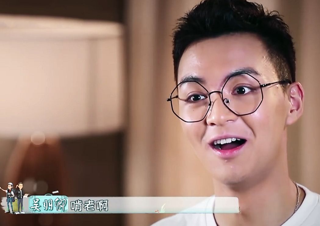 New put together art go up line, wu Gang takes a son to give a group, xu Jinjiang is online spit aspirations, li Wen writing sheds silent tears