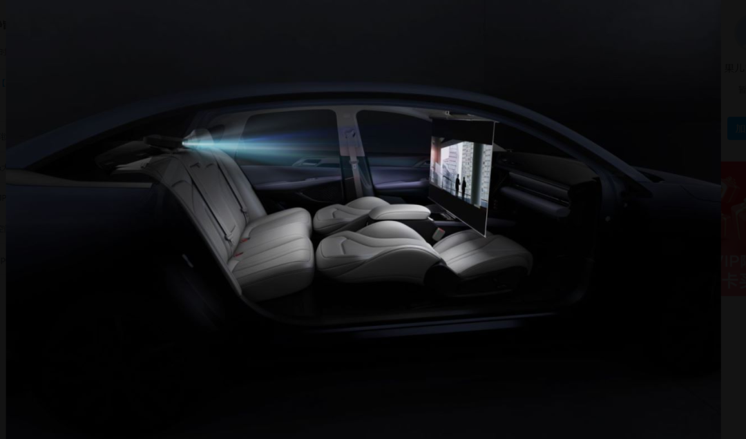 小鹏P5除了能在车里躺平睡觉看电影，还有什么过人之处？